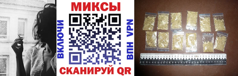 купить наркоту кракен маркетплейс БУТИРАТ 1.4BDO Геленджик