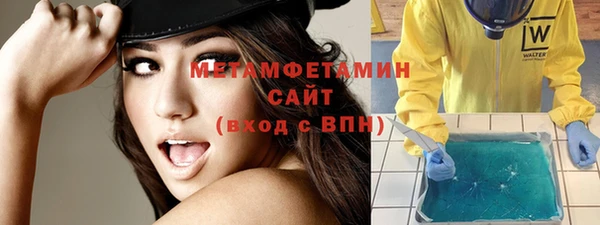 эйфоретик Баксан