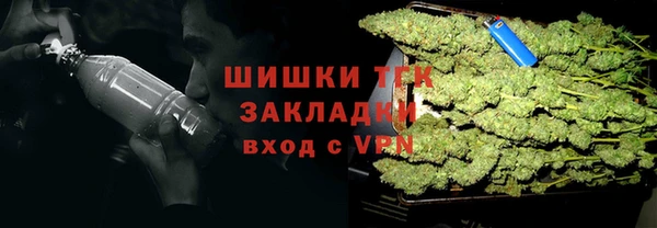 экстази Балабаново