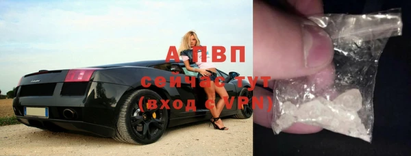 экстази Балабаново