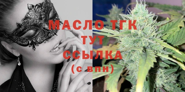 эйфоретик Баксан