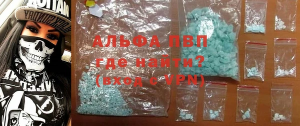 экстази Балабаново