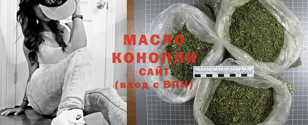 экстази Балабаново