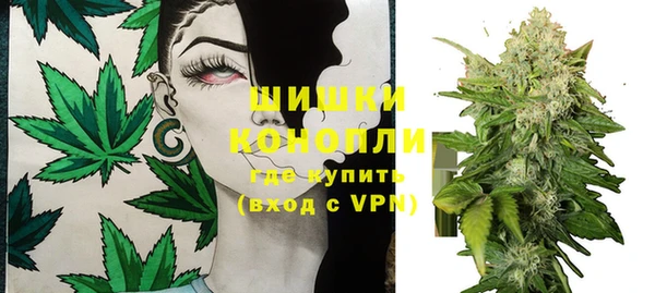 экстази Балабаново